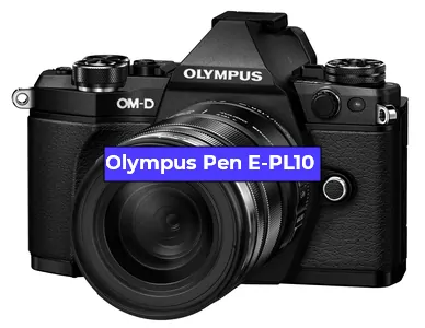 Замена линзы на фотоаппарате Olympus Pen E-PL10 в Санкт-Петербурге